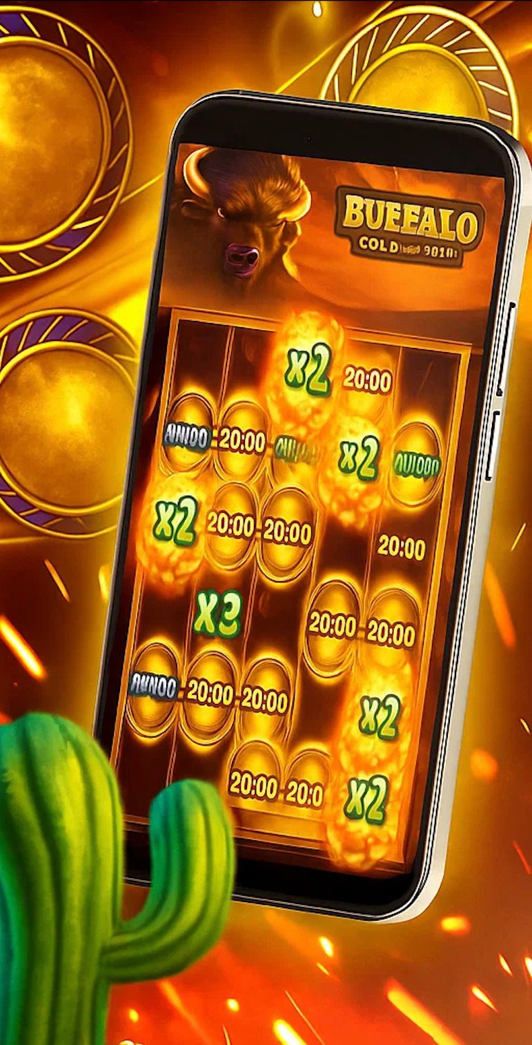 Screen